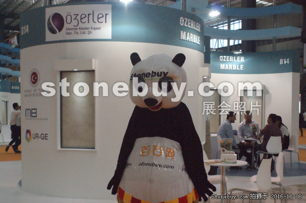 第十七屆水頭石材展